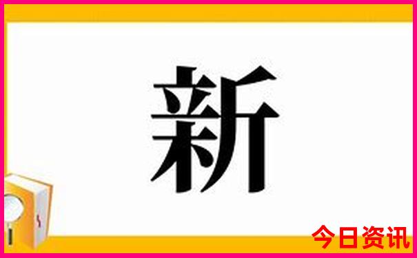 恩施的旅游必去景点